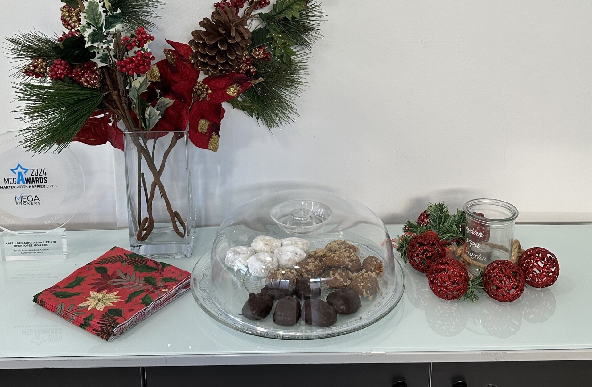 Η ομάδα μας