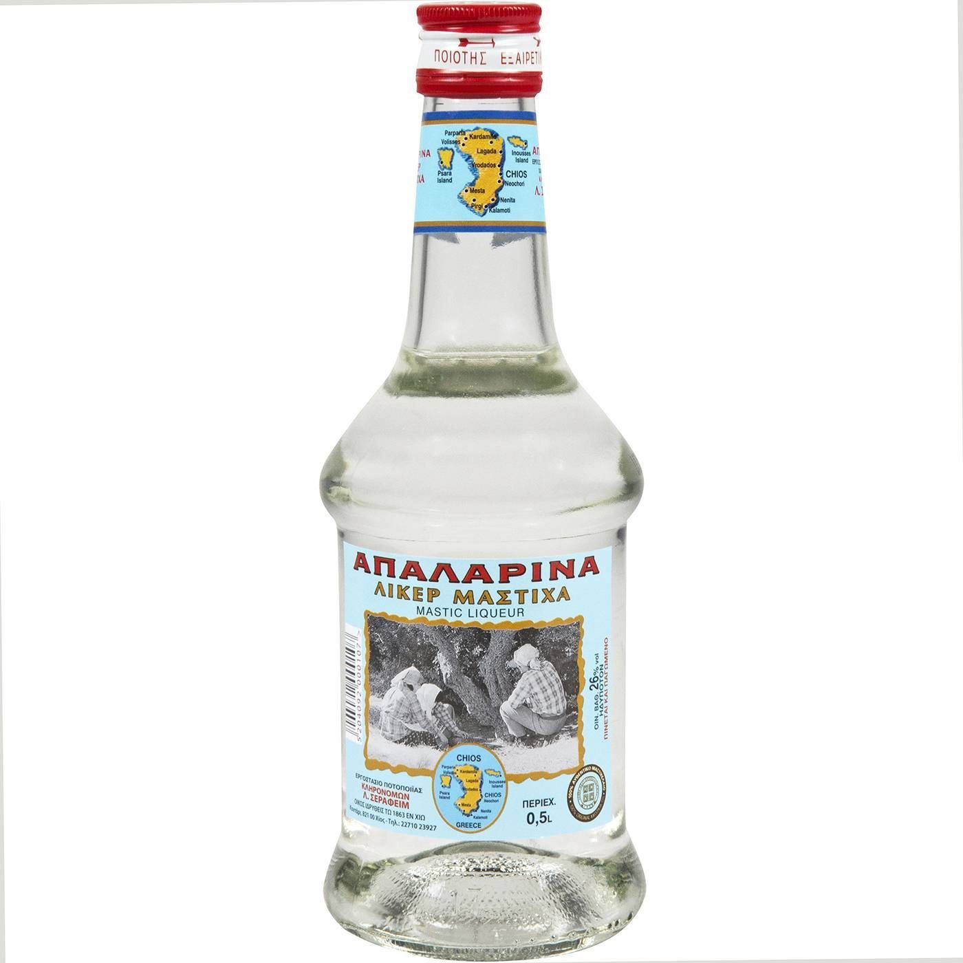 ΑΠΑΛΑΡΙΝΑ ΜΑΣΤΙΧΑ 0.5 LT
