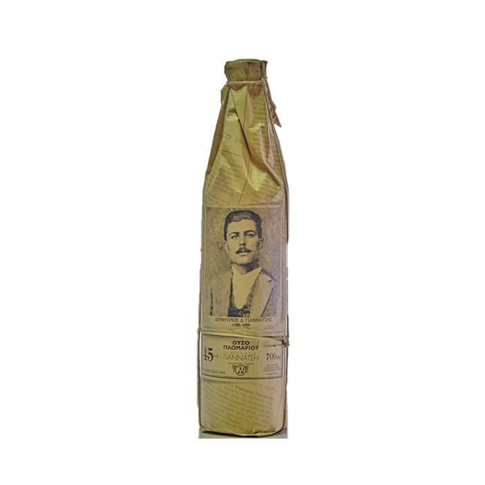 ΟΥΖΟ ΓΙΑΝΝΑΤΣΗ RETRO 45% 0.7 LT