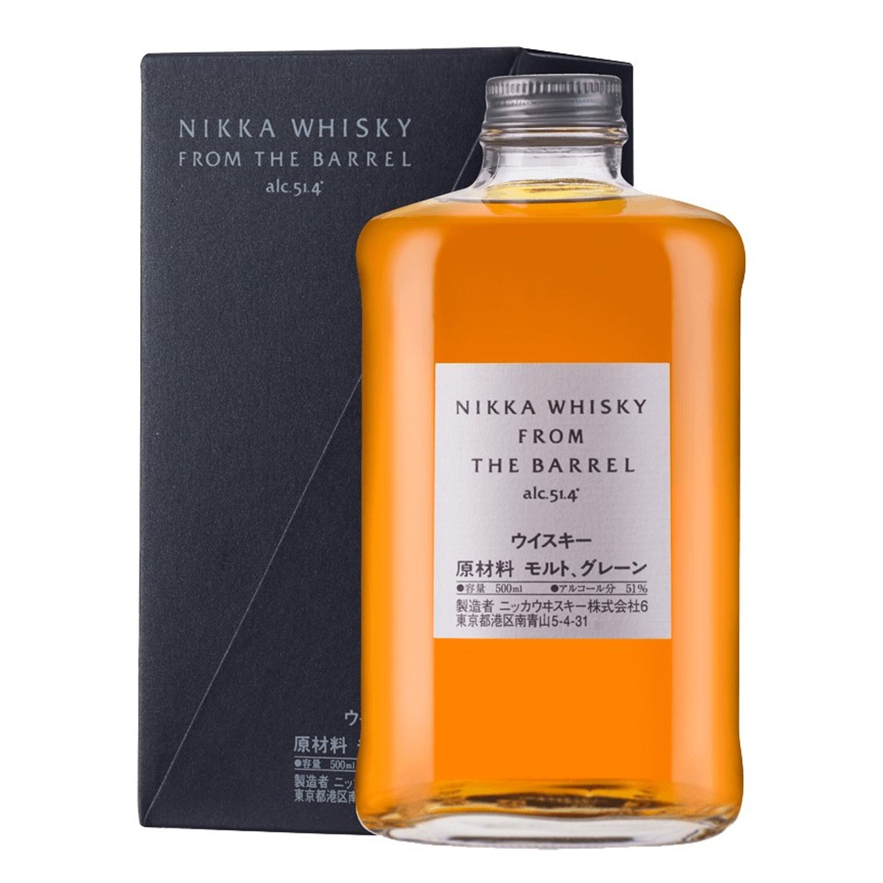 NIKKA FROM THE BARREL 0.5 LT