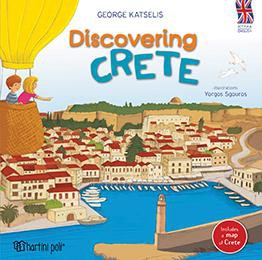 Discovering Crete