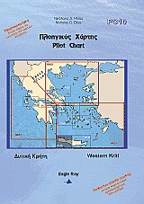 Πλοηγικός χάρτης PC10