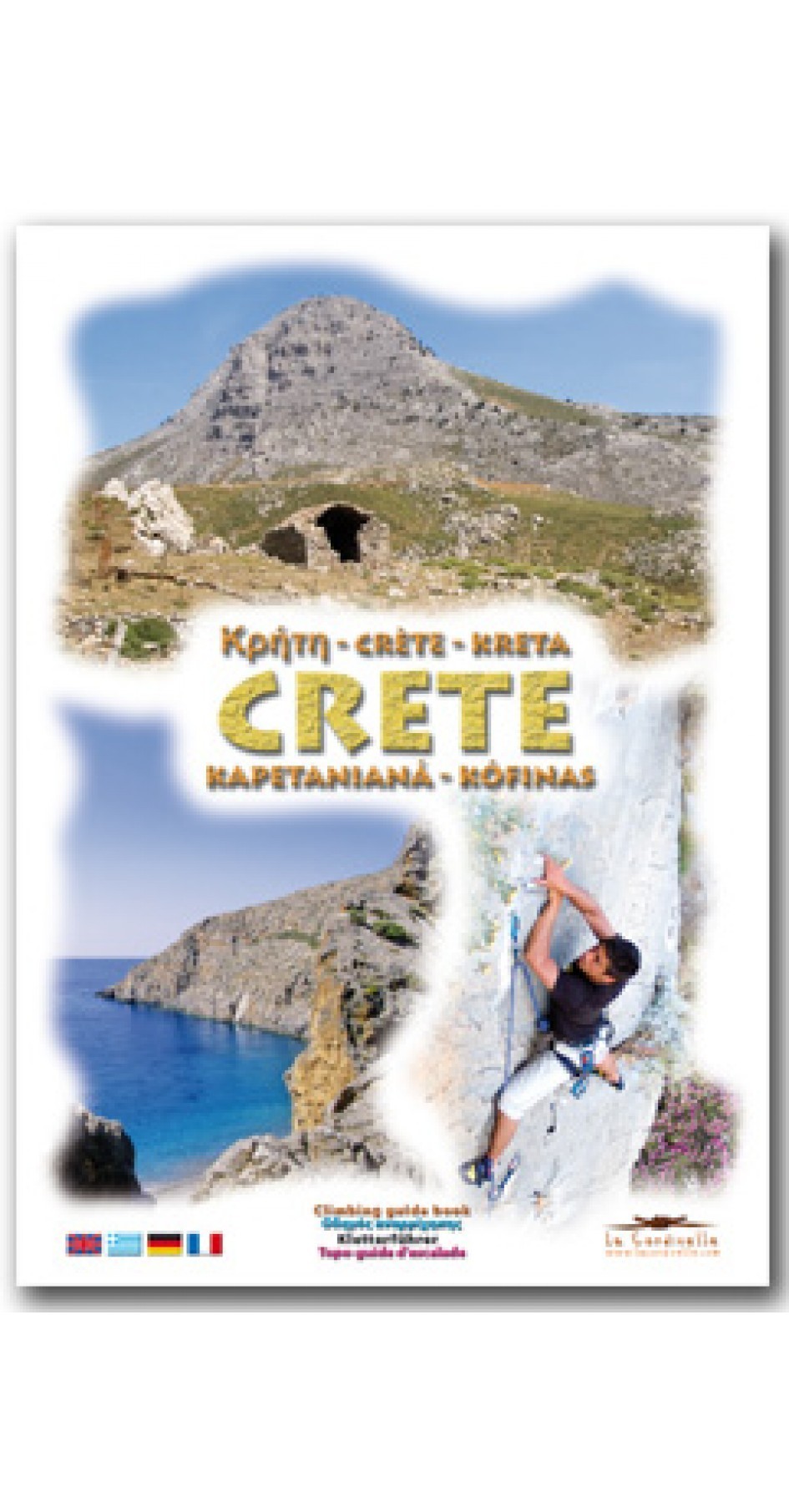 Κρήτη Καπετανιανά / Κοφινάς οδηγός αναρρίχησης-5c9ace