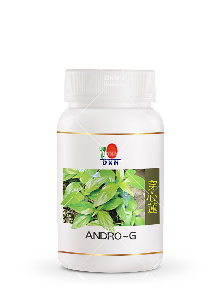ANDRO G 30 ΚΑΨΟΥΛΕΣ