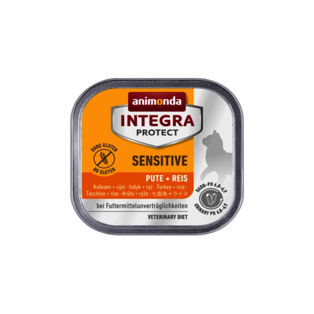 ANIMONDA INTEGRA CAT PROTECT SENSITIVE ΓΑΛΟΠΟΥΛΑ & ΡΥΖΙ (16x100gr)