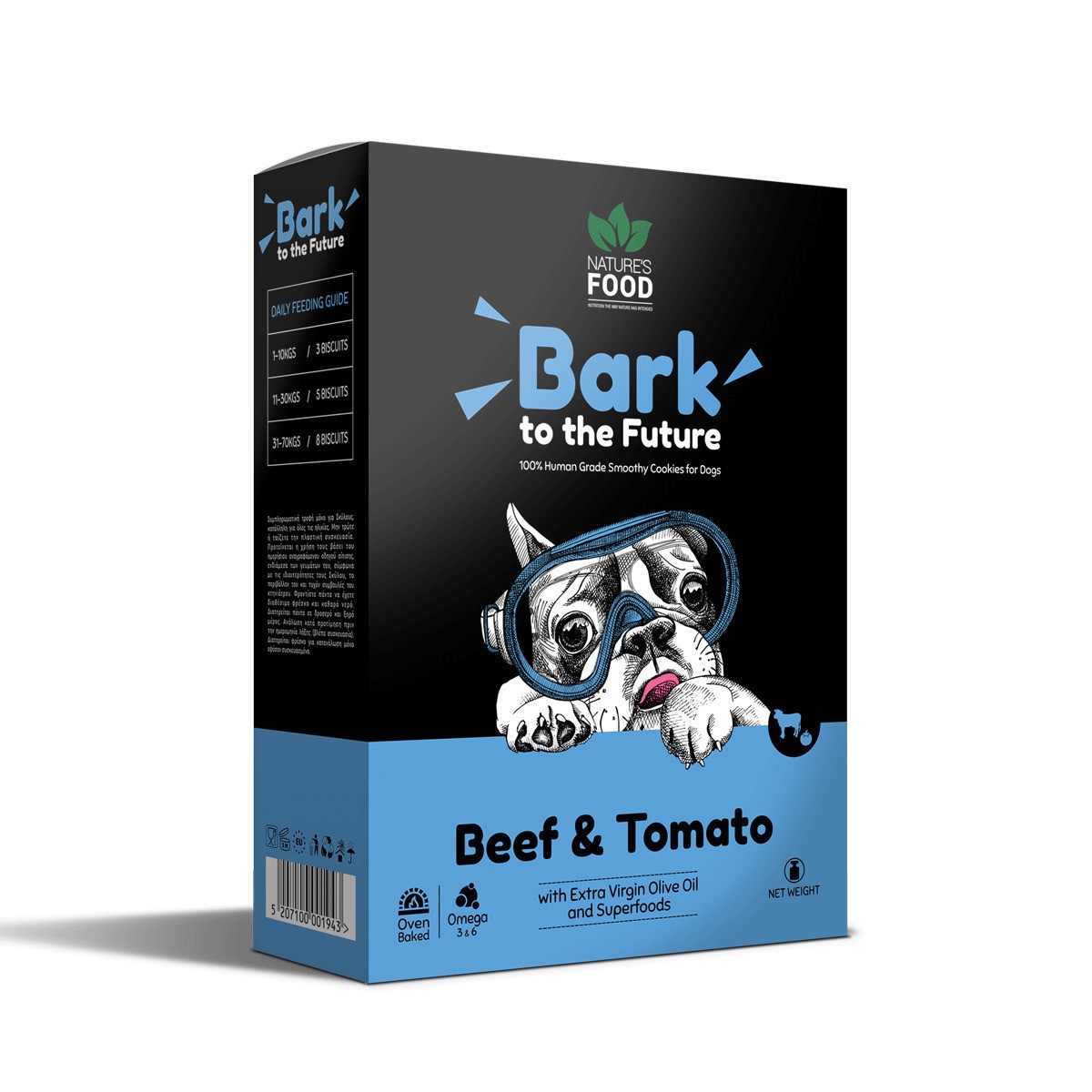 Nature's Food Bark 2 The Future Μπισκότο Σκύλου με Μοσχάρι 200gr  Nature's Food Bark 2 The Future Μπισκότο Σκύλου με Μοσχάρι 200gr