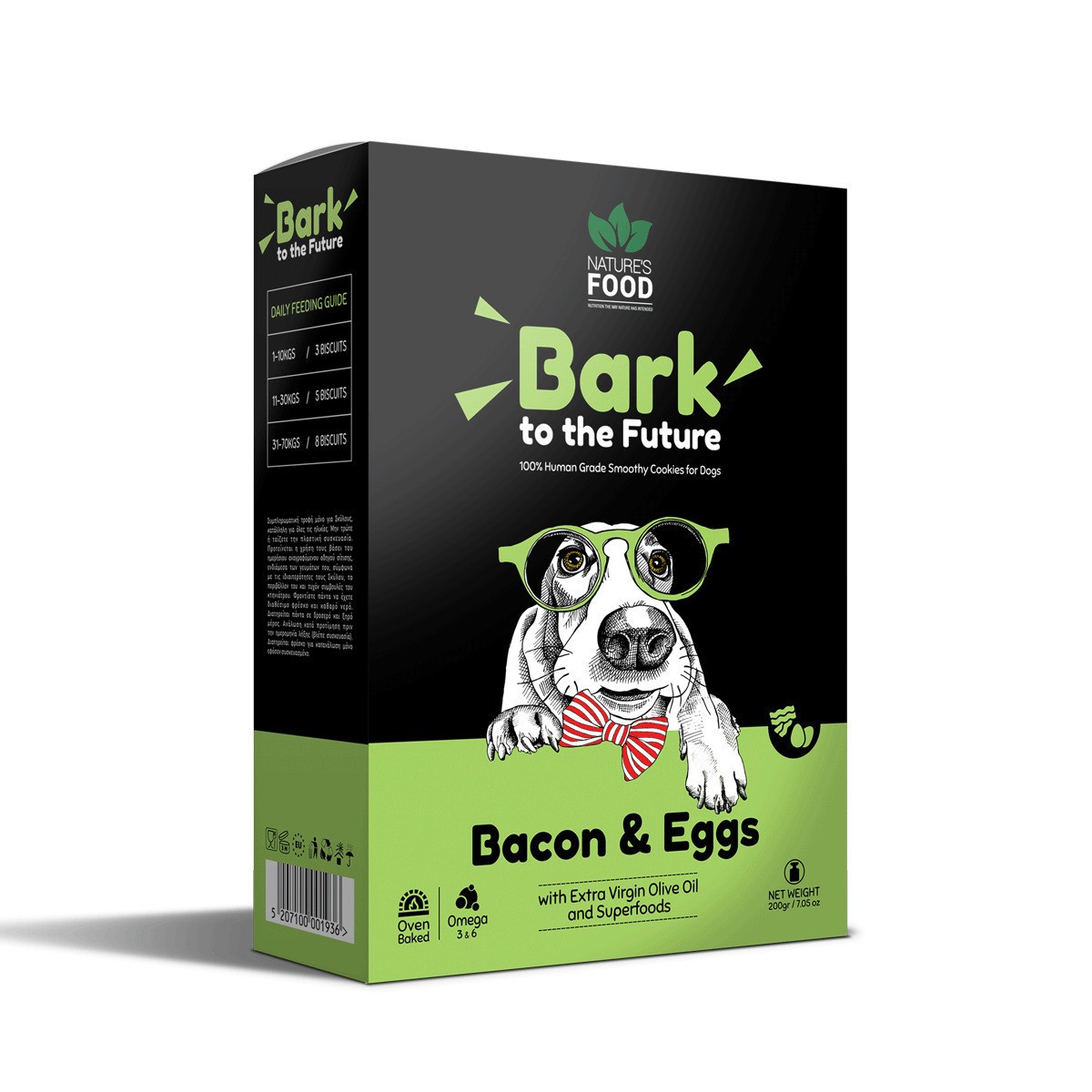 Nature's Food Bark 2 The Future Μπισκότο Σκύλου με Μπέικον, Αυγό και Πατάτες 200gr  Nature's Food Bark 2 The Future Μπισκότο Σκύλου με Μπέικον, Αυγό και Πατάτες 200gr
