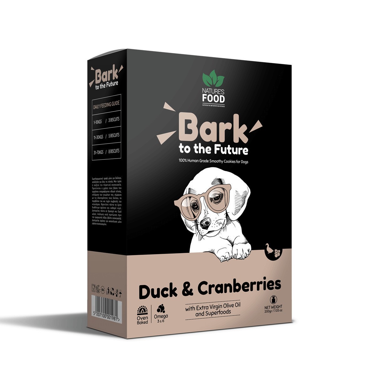 Nature's Food Bark 2 The Future Μπισκότο Σκύλου με Πάπια 200gr 
