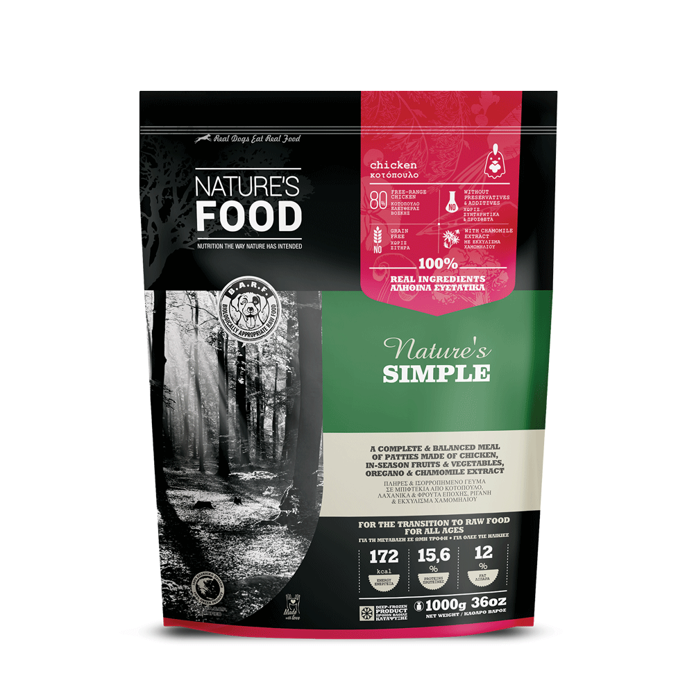 NATURE'S FOOD SIMPLE (PATTIES BAG) Πλήρες και ολοκληρωμένο κατεψυγμένο γεύμα με Κοτόπουλο 1kg