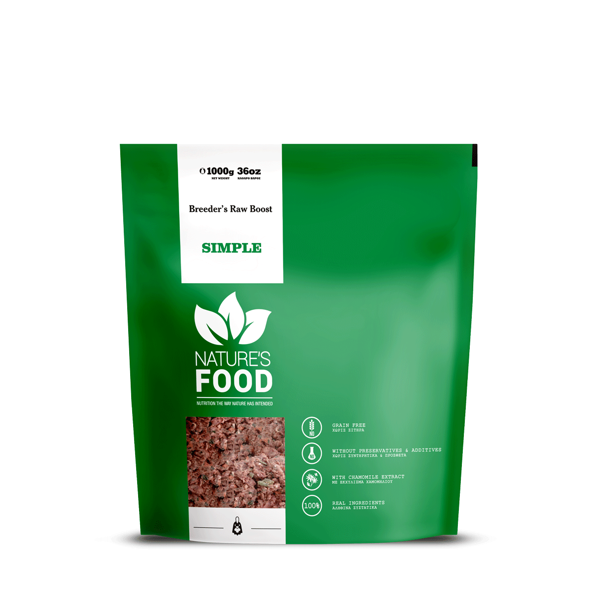 NATURE'S FOOD SIMPLE (BREEDER'S BAG) Πλήρες και ολοκληρωμένο κατεψυγμένο γεύμα με Κοτόπουλο 1kg