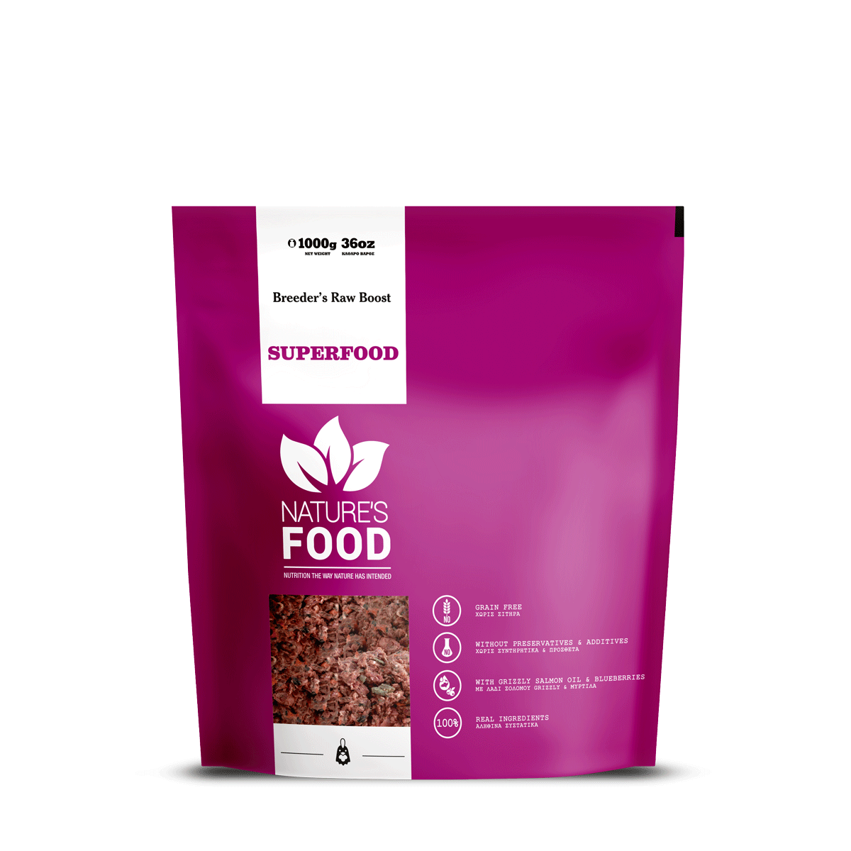 NATURE'S FOOD SUPERFOOD (BREEDER'S BAG) Πλήρες και ολοκληρωμένο κατεψυγμένο γεύμα με Κοτόπουλο 1kg