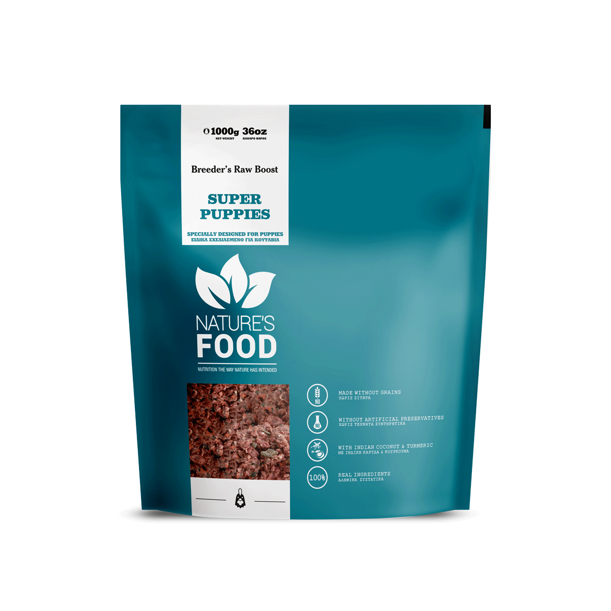 NATURE'S FOOD SUPER PUPPIES (BREEDER'S BAG) Πλήρες και ολοκληρωμένο κατεψυγμένο γεύμα με Κοτόπουλο 1kg