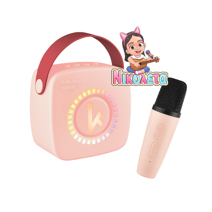 Kiddoboo mini Karaoke Speaker & Mic Pink + NikoletaTV
