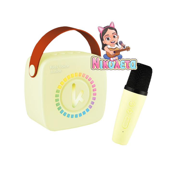 Kiddoboo mini Karaoke Speaker & Mic Yellow + NikoletaTV