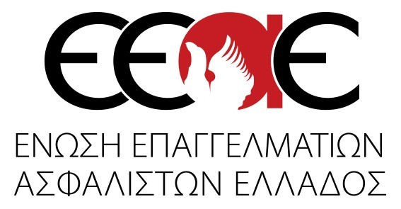 ΔΙΕΥΚΡΙΝΙΣΤΙΚΗ ΕΓΚΥΚΛΙΟΣ ΕΕΑΕ