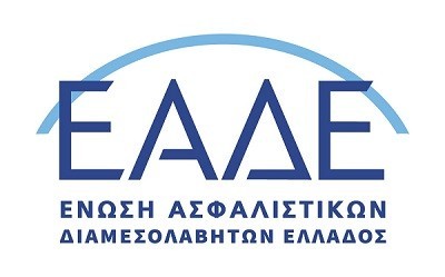 ΔΕΛΤΙΟ ΤΥΠΟΥ Ιδιαίτερη η αναφορά από τους πολιτικούς εκπροσώπους στα ζητήματα που τους έθεσε η ΕΑΔΕ, στο πλαίσιο του διαλόγου για το μέλλον της ιδιωτικής ασφάλισης