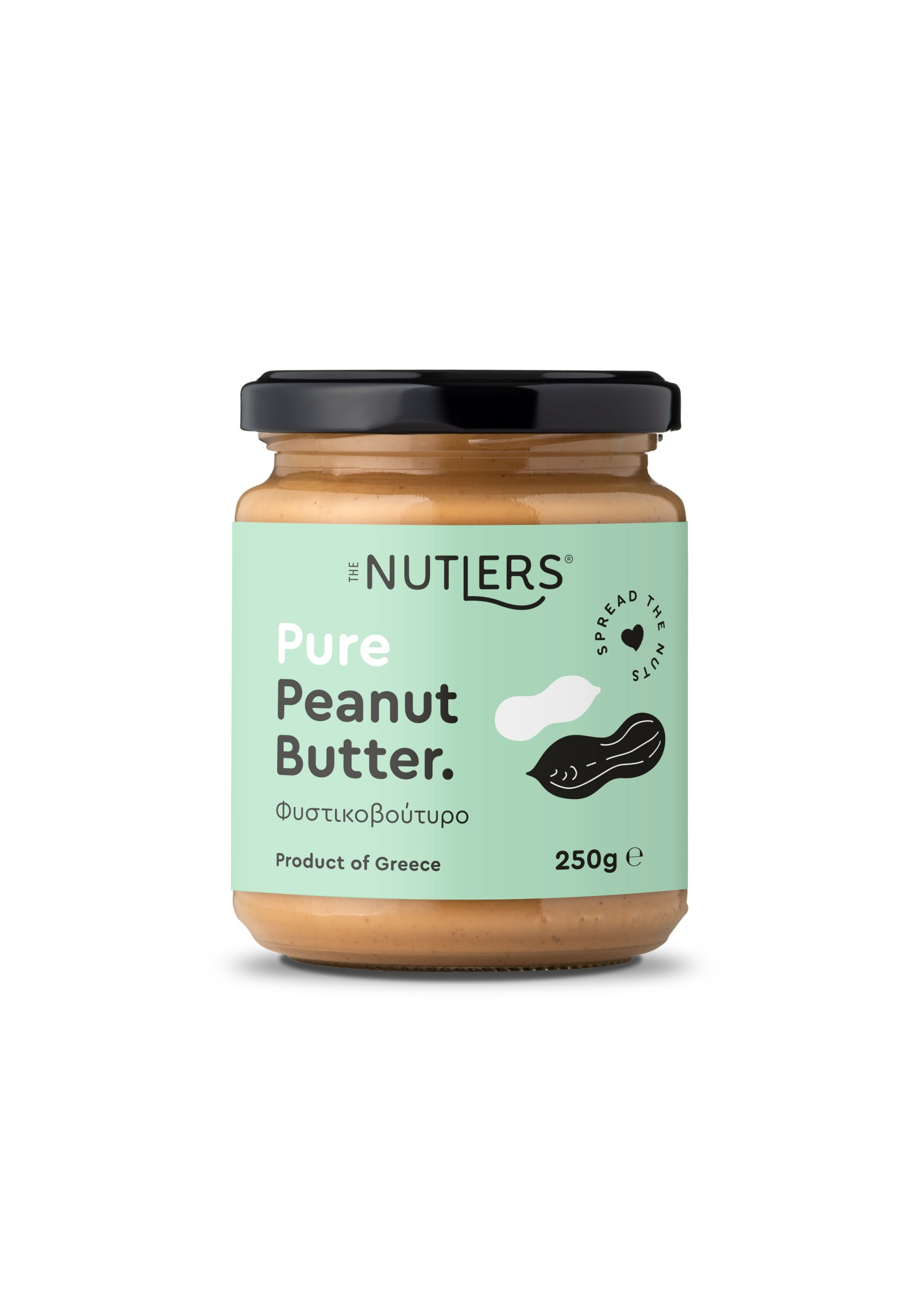 Φυστικοβούτυρο (Peanut Butter) Nutlers