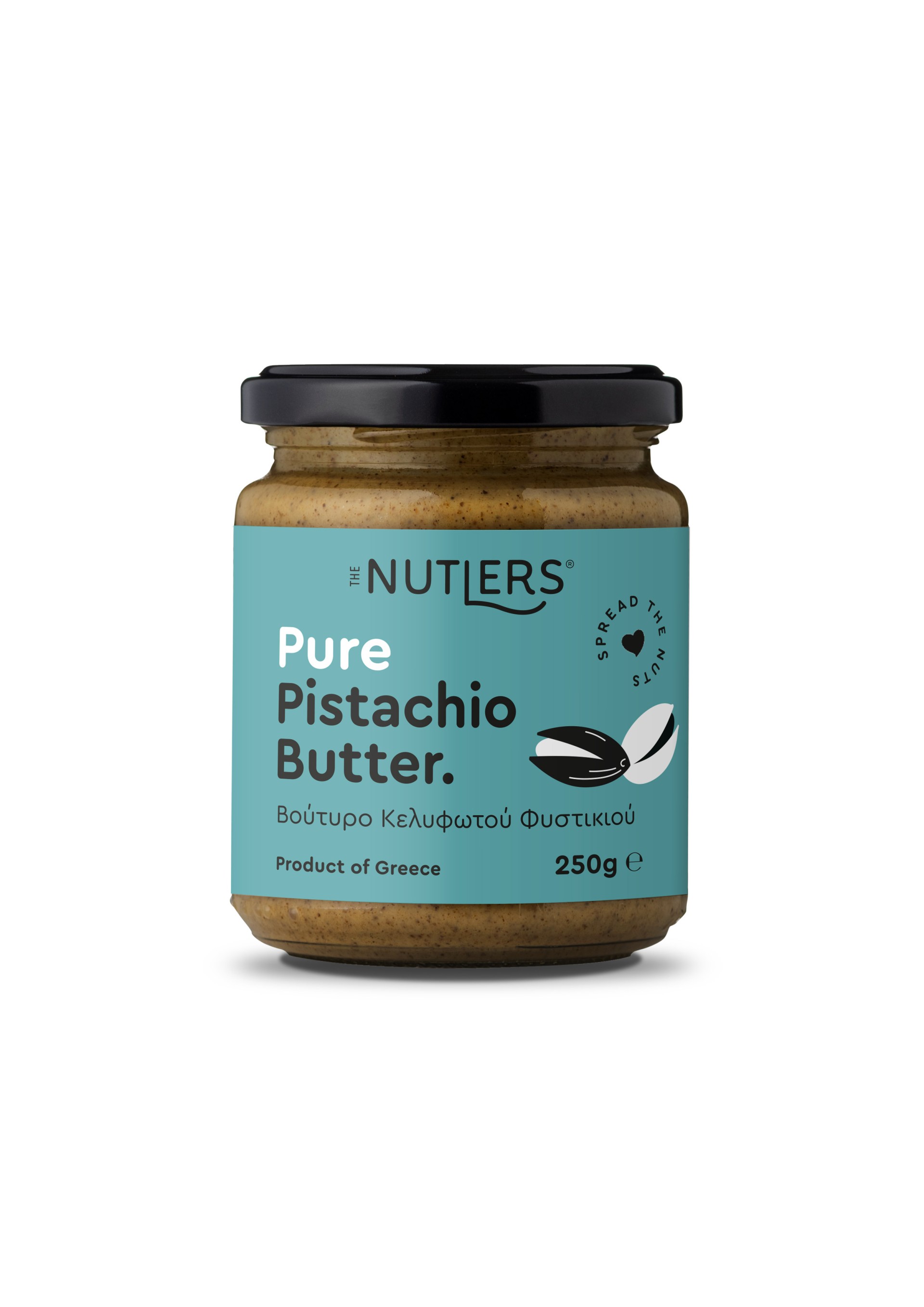 Βούτυρο Κελυφωτού Φυστικιού (Pistachio Butter) Nutlers