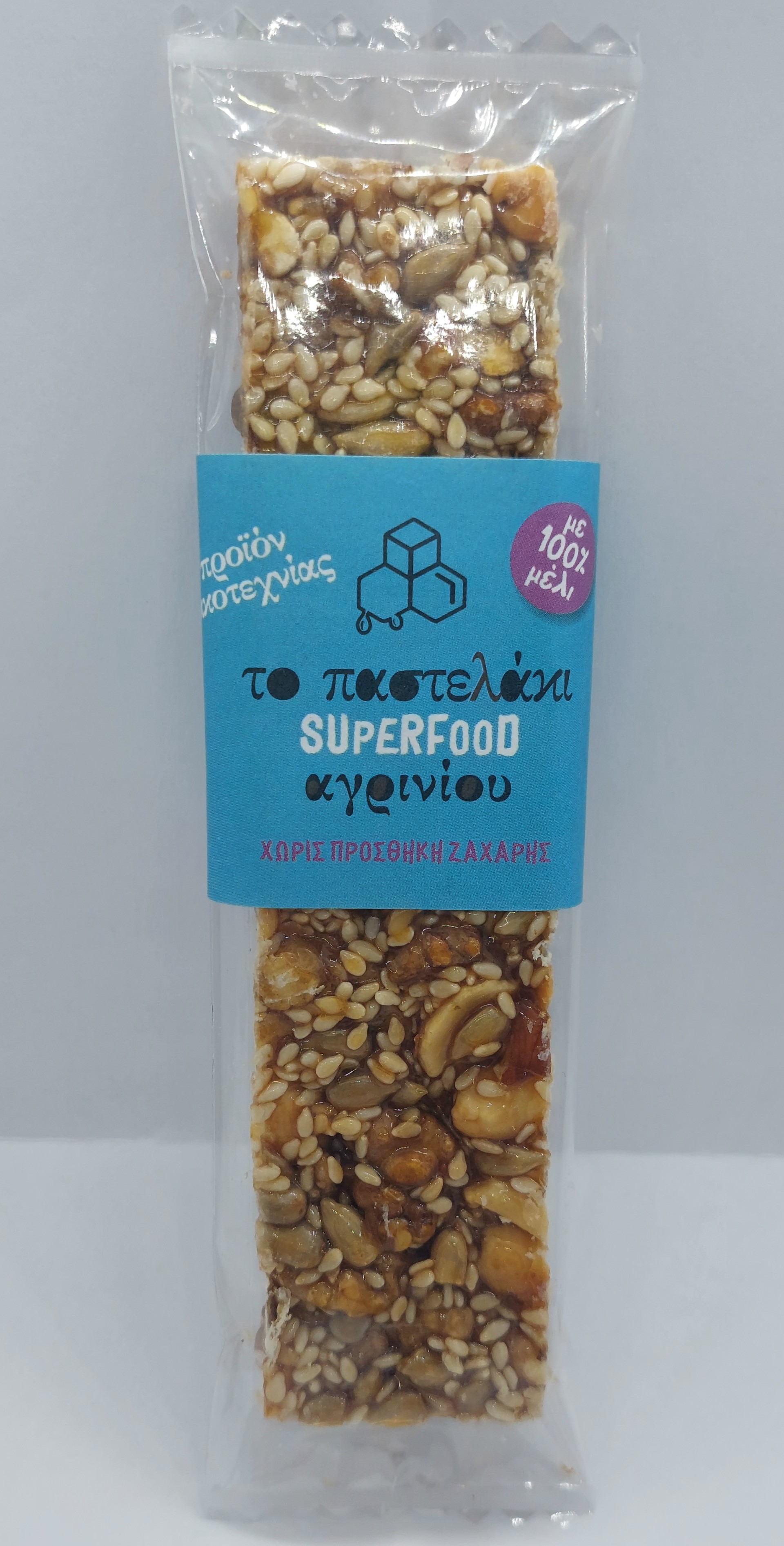 Παστέλι Superfood