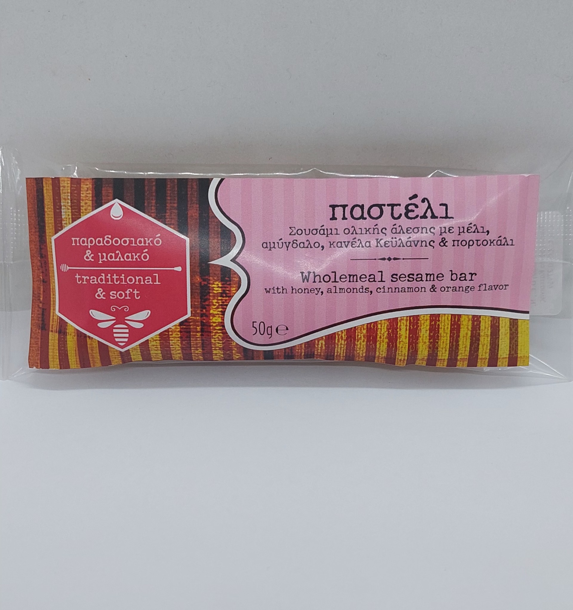 Από ΚΑΡυΔΙΑΣ Παστέλι Soft Ολικής Άλεσης με Μέλι, Αμύγδαλο & Πορτοκάλι Χωρίς Ζάχαρη 50gr