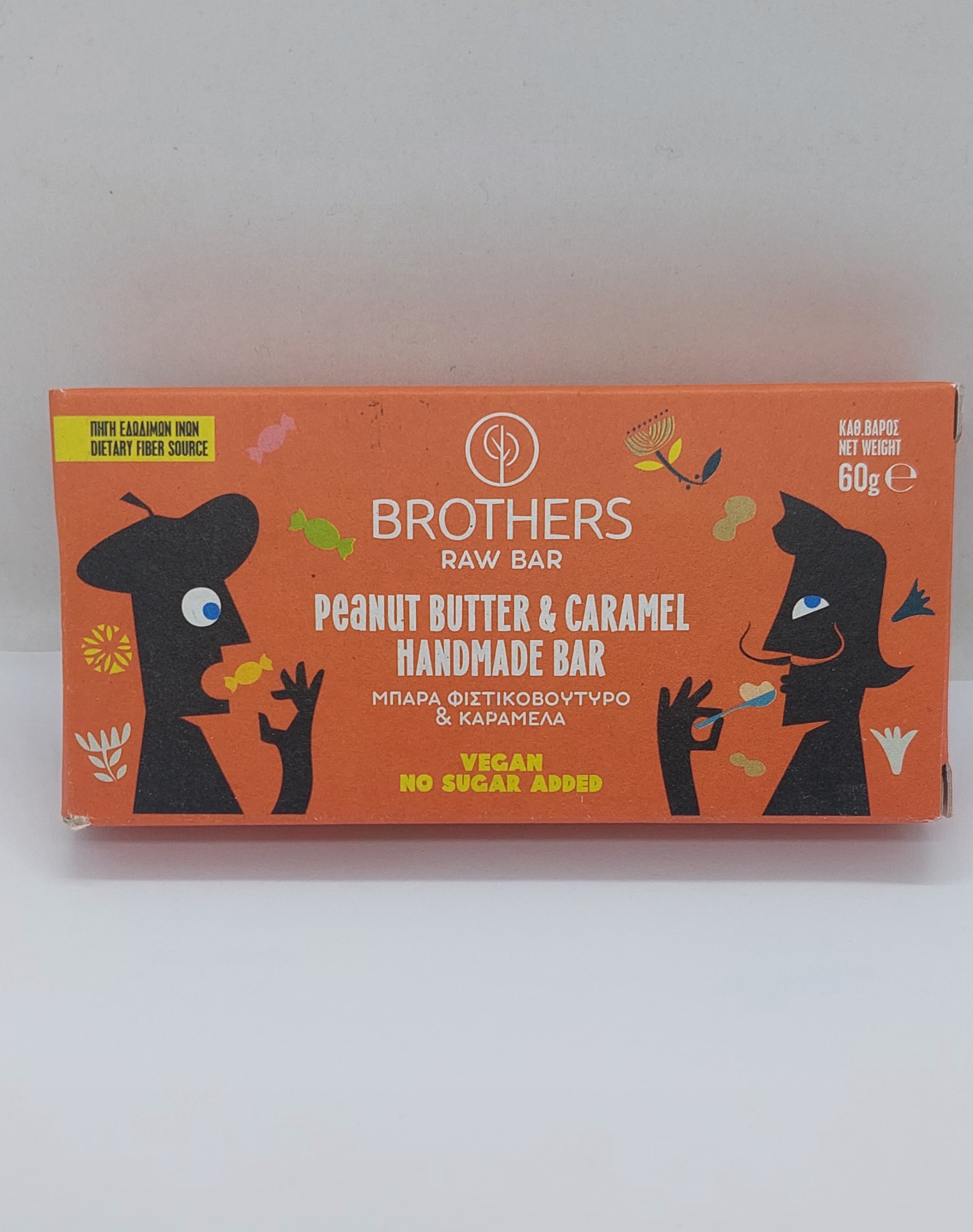 Brothers Healthy Food Μπάρα Raw με Φιστικοβούτυρο & Καραμέλα Χωρίς Προσθήκη Ζάχαρης 60gr