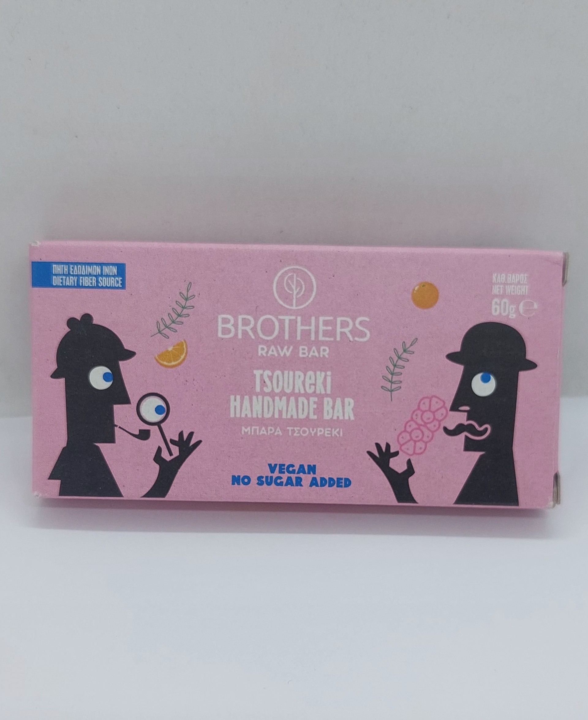 Brothers Healthy Food Μπάρα Raw / Ξηρών Καρπών / Βρώμης / Ενέργειας με Τσουρέκι 60gr