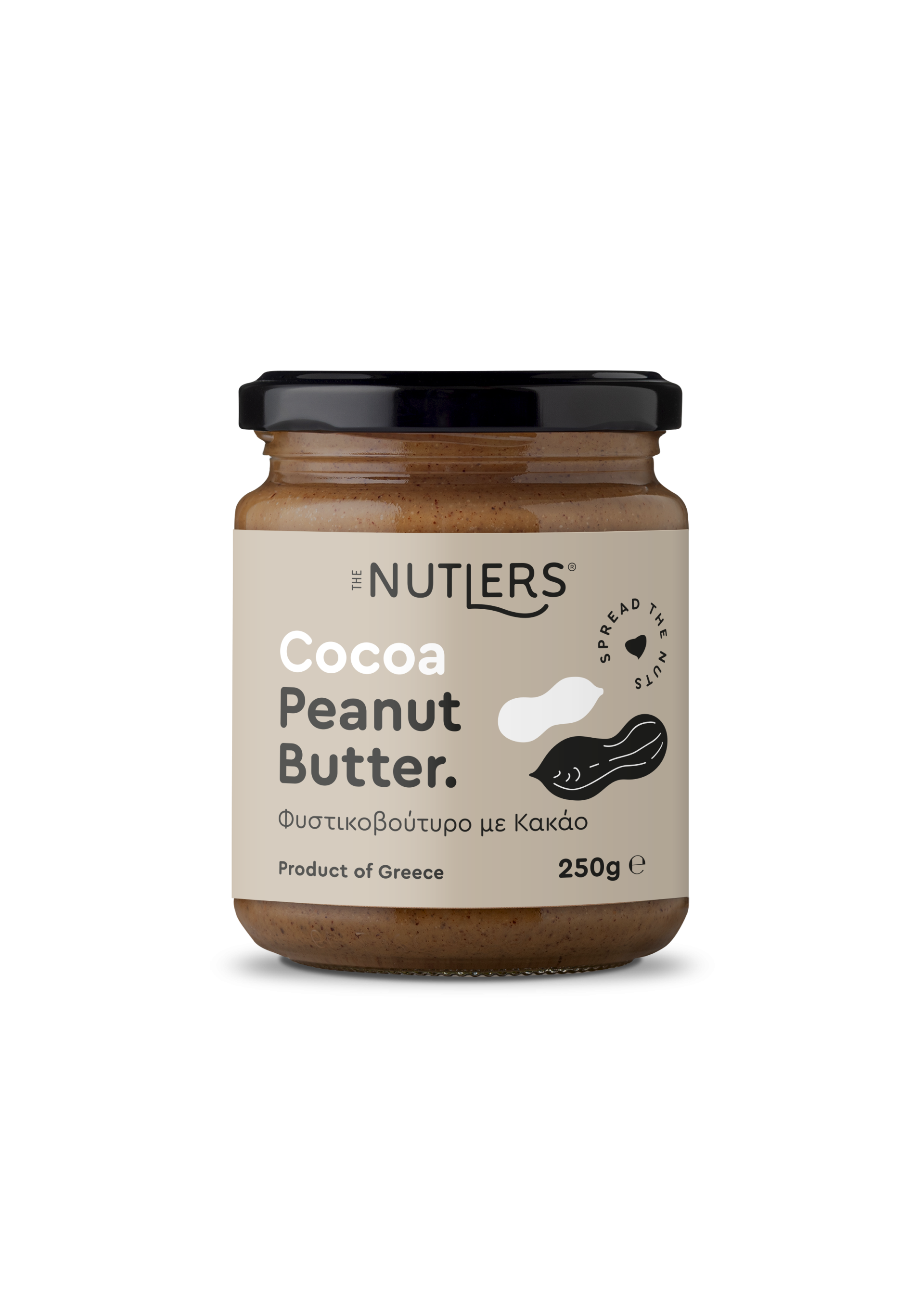 The Nutlers Φυστικοβούτυρο με Κακάο