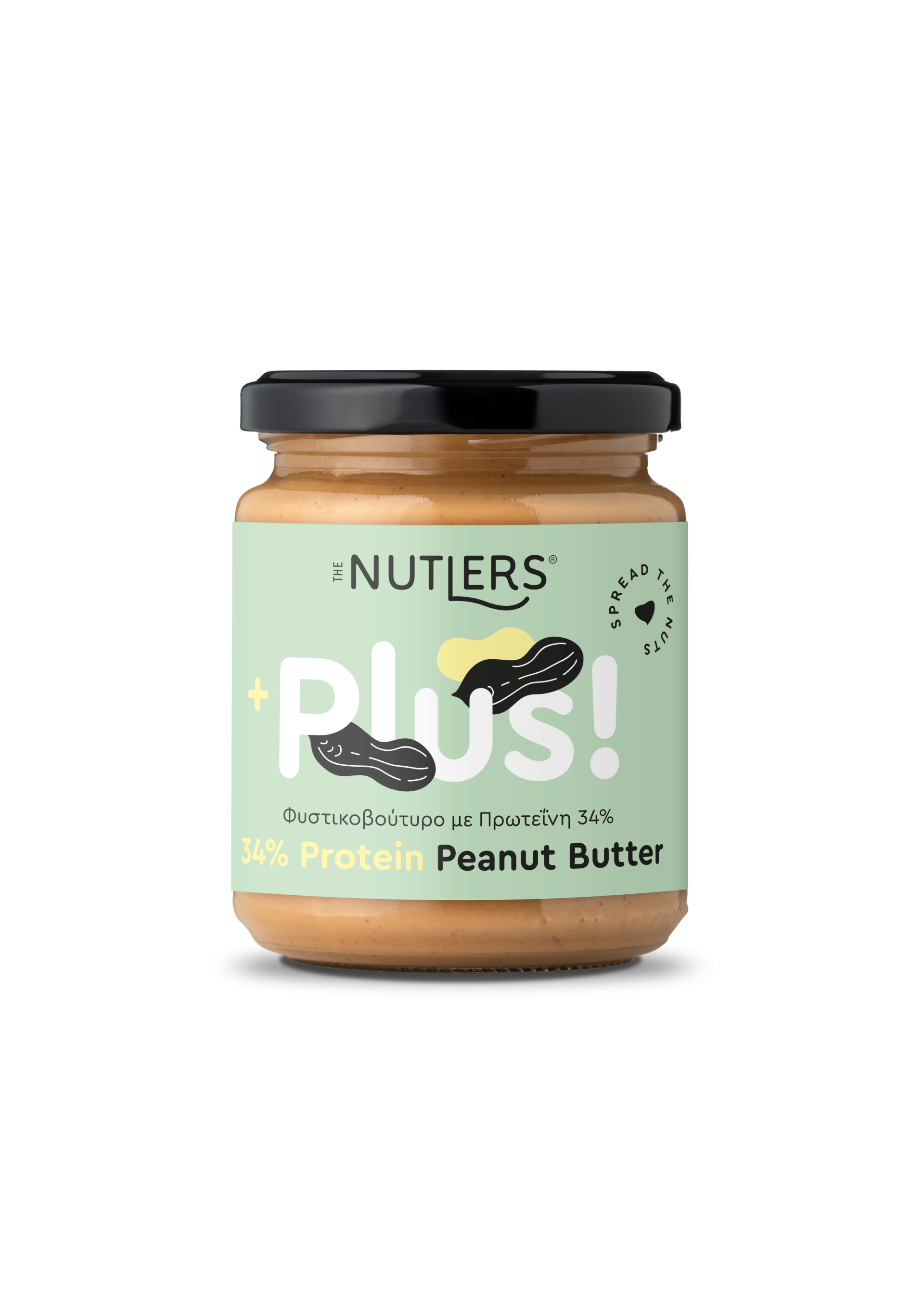 The Nutlers Φυστικοβούτυρο Απαλό με Έξτρα Πρωτεΐνη 250gr