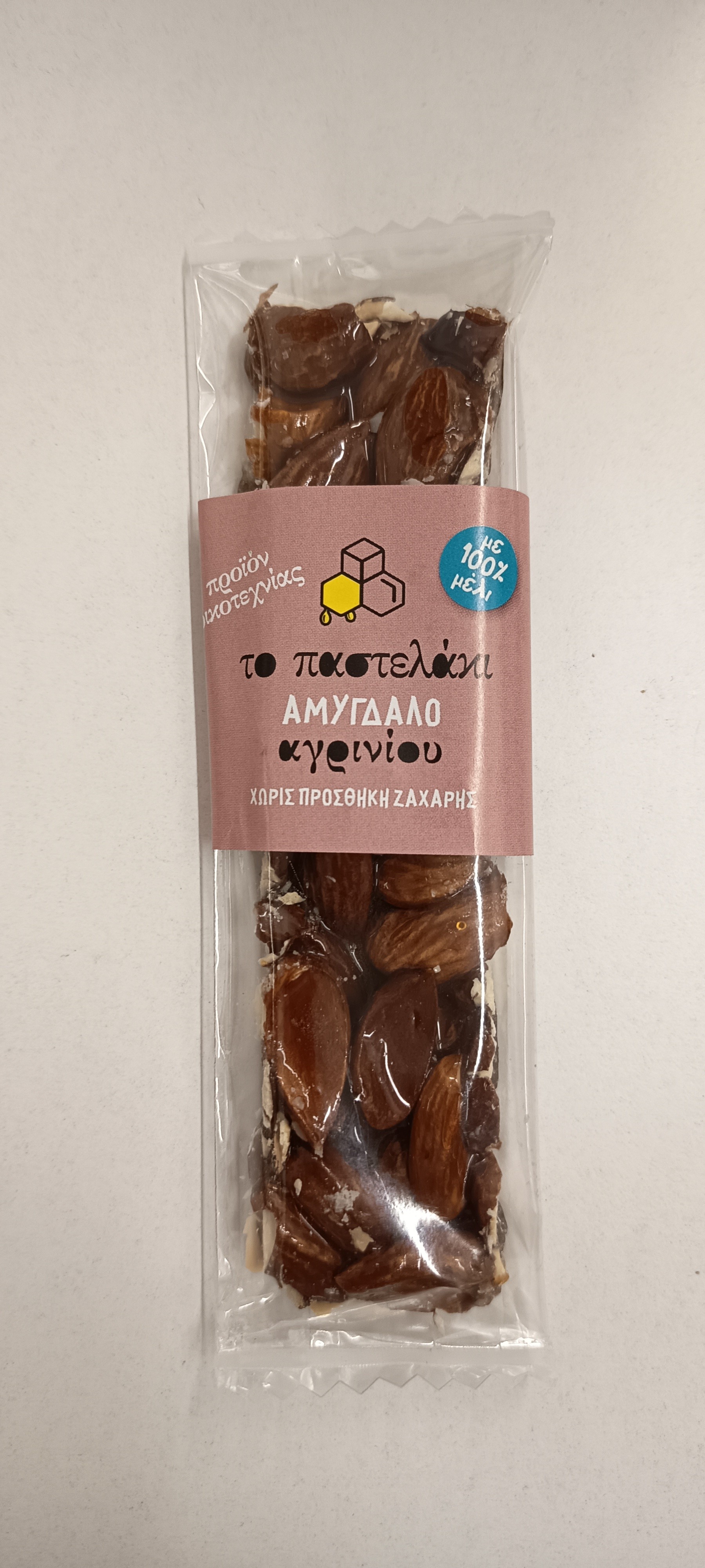 Παστελάκι Αμυγδάλου