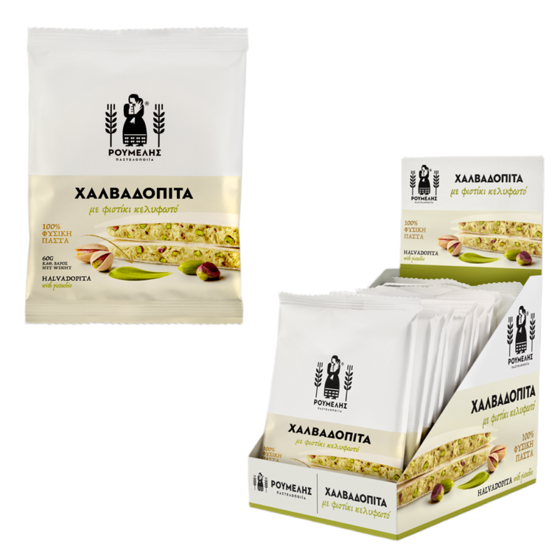 ΧΑΛΒΑΔΟΠΙΤΑ ΜΕ ΦΙΣΤΙΚΙ ΚΕΛΥΦΩΤΟ 60G