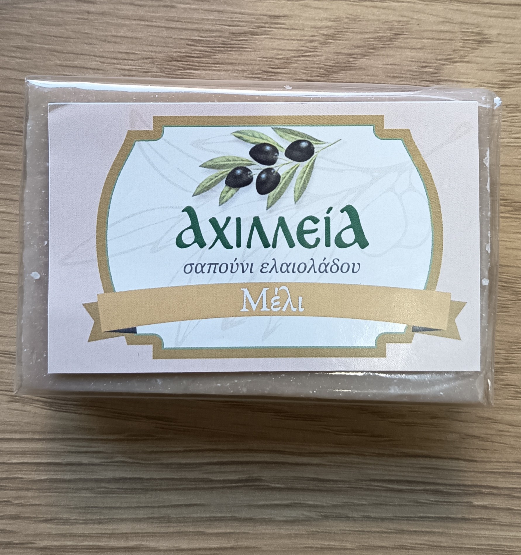 Σαπούνι Ελειολάδου με Μέλι