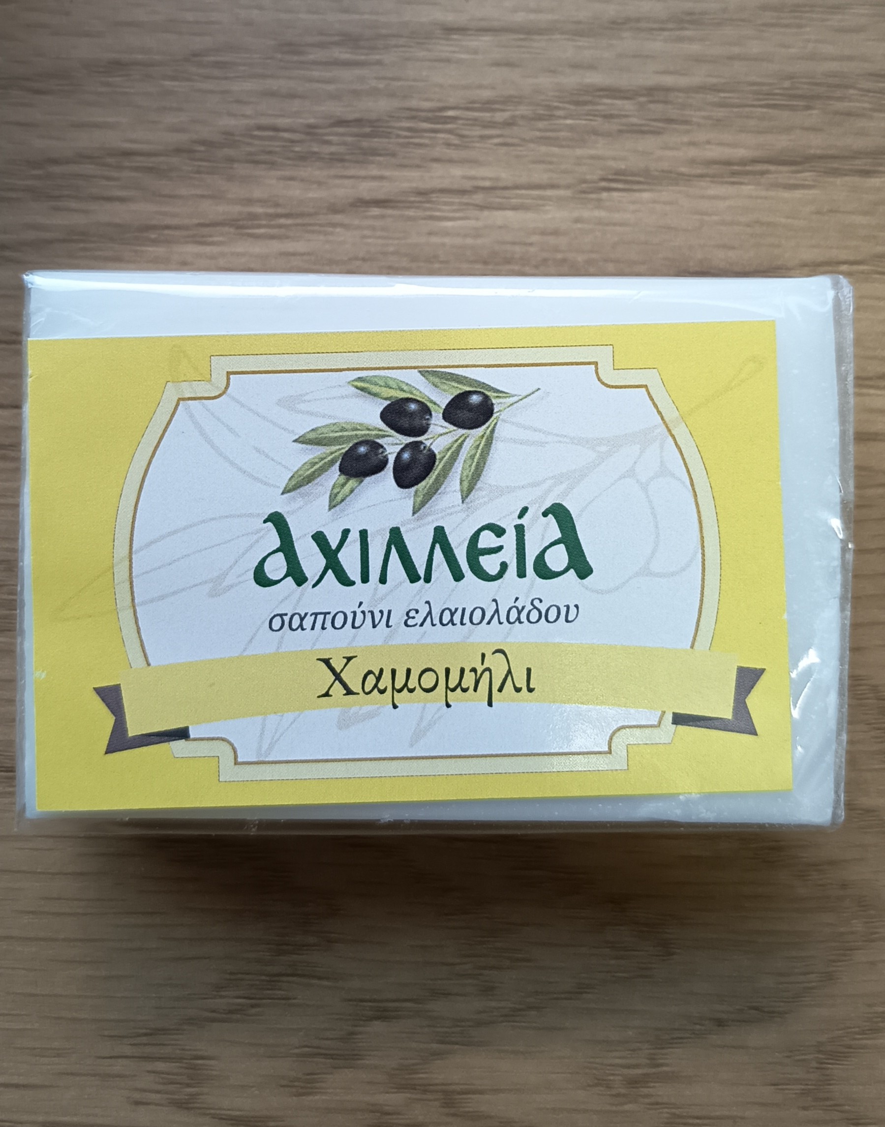 Σαπούνι Ελαιολάδου με Χαμομήλι