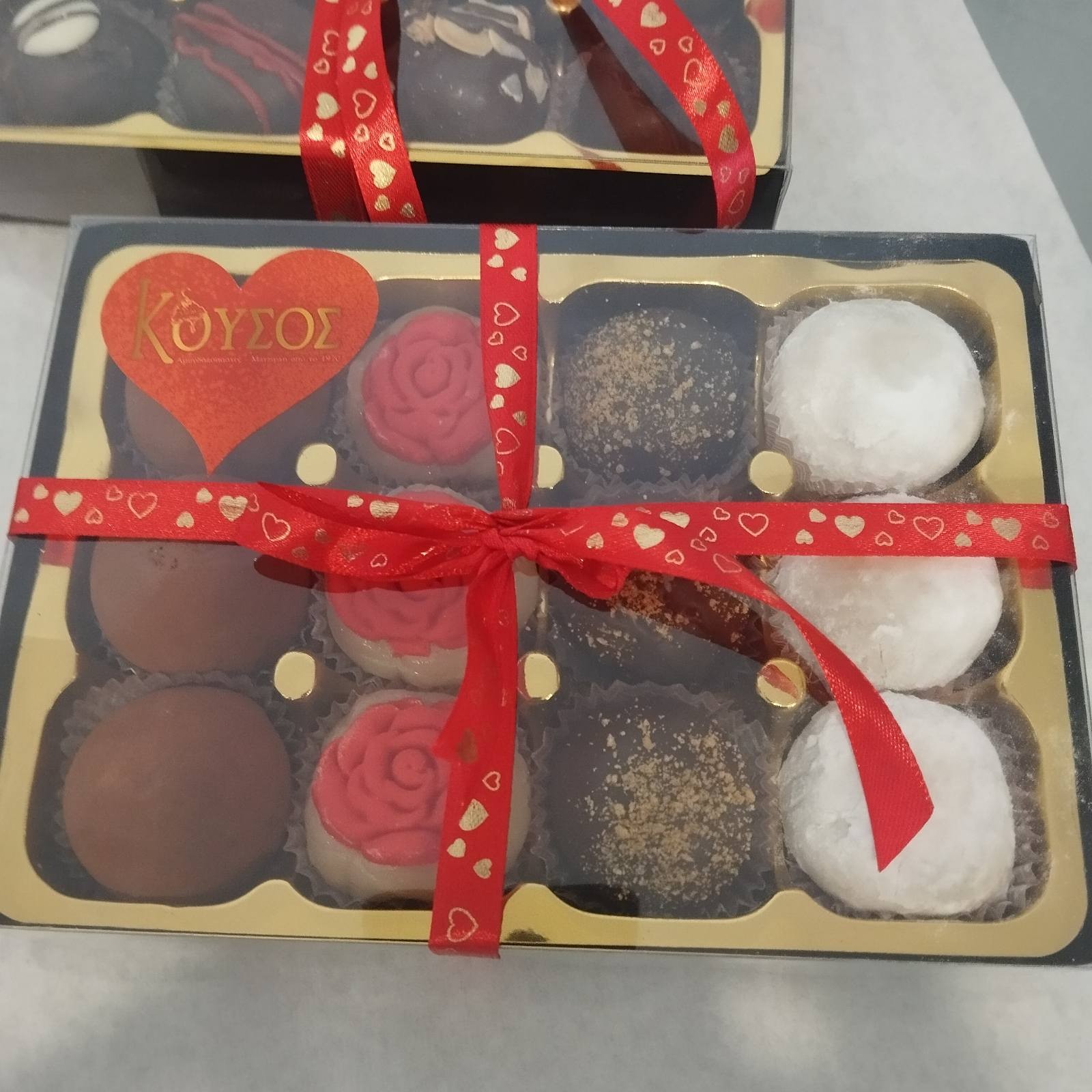 Marzipan Ποικιλία