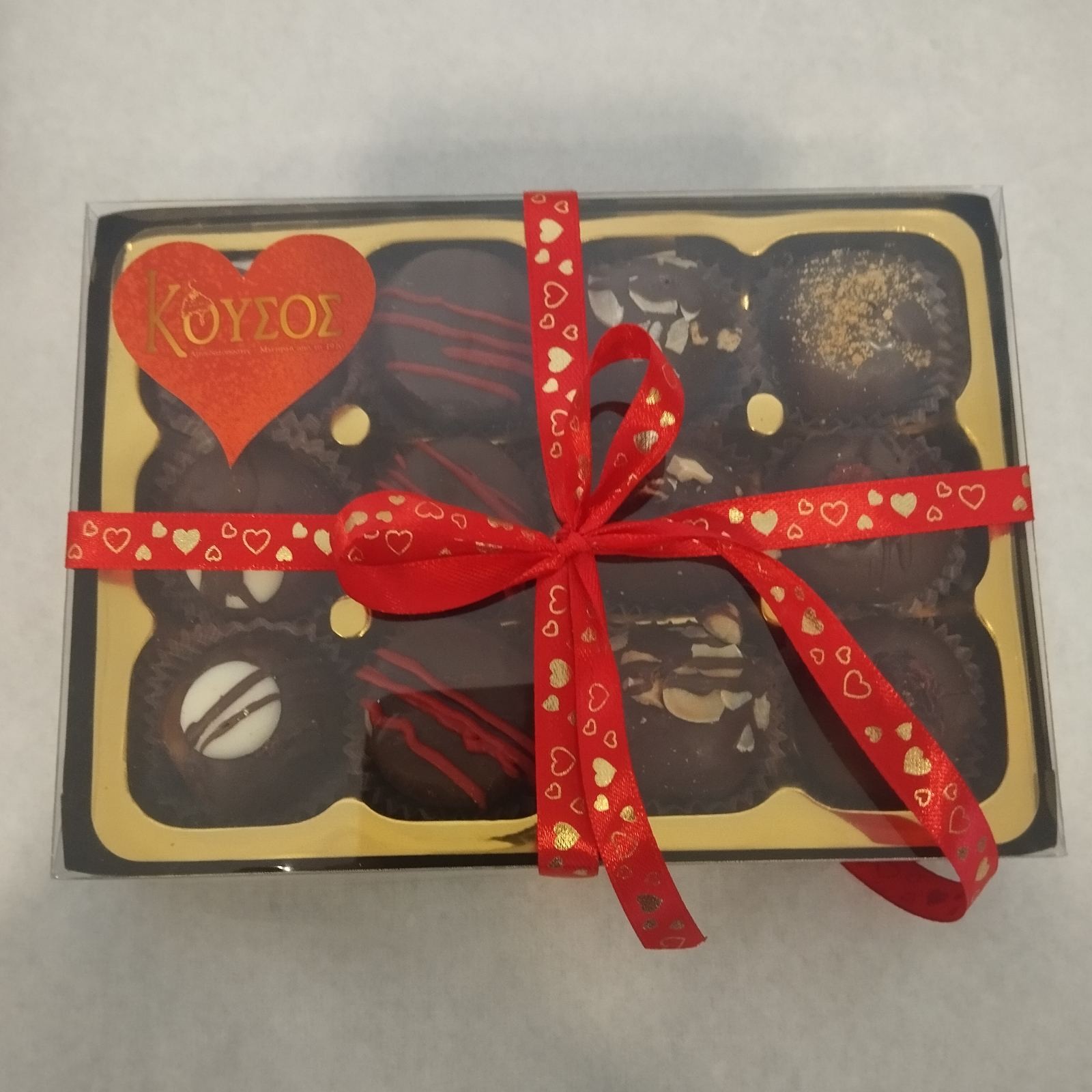 Σοκολατάκια Αμυγδαλόπαστας