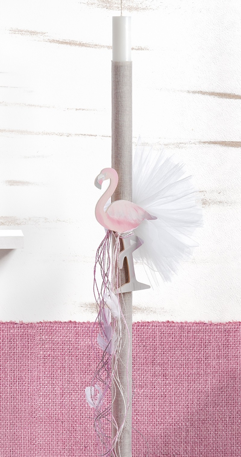 Λαμπάδα Βάπτισης Flamingo