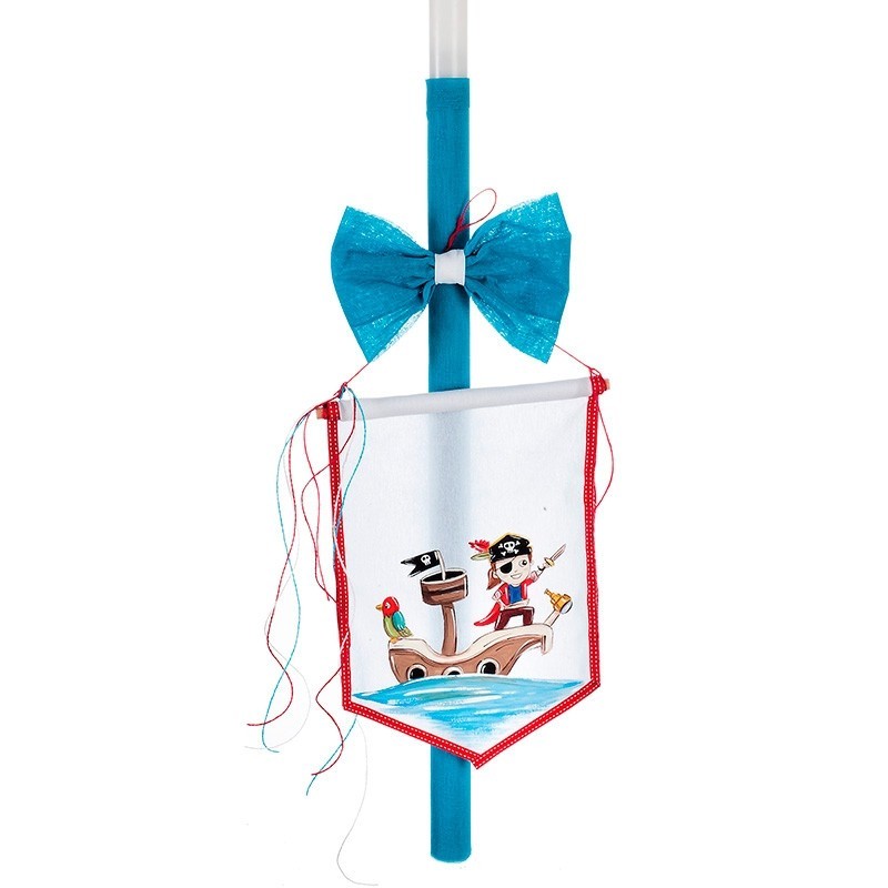 Λαμπάδα Βάπτισης Πειρατής