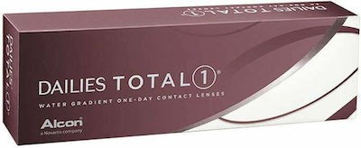 Dailies  TOTAL ONE 30 TEMAXIΑ ΗΜΕΡΗΣΙΟΙ ΦΑΚΟΙ