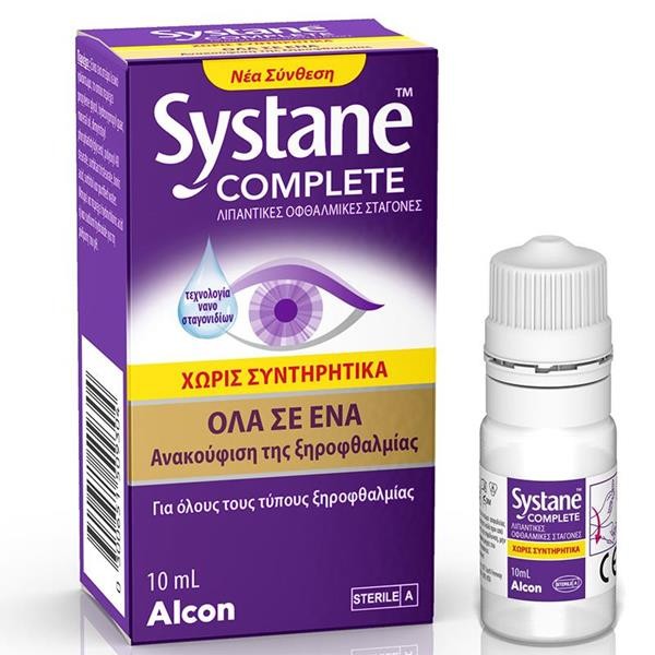 SYSTANE COMPLETE ΧΩΡΙΣ ΣΥΝΤΗΡΗΤΙΚΑ 10ML