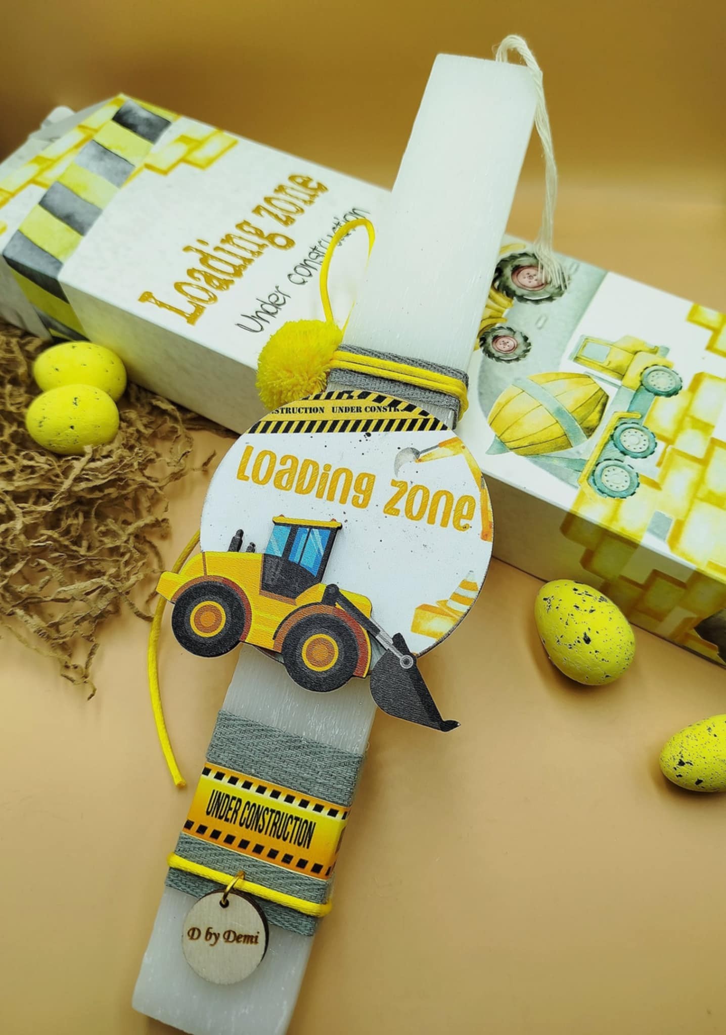 Λαμπάδα Μπουλντόζα