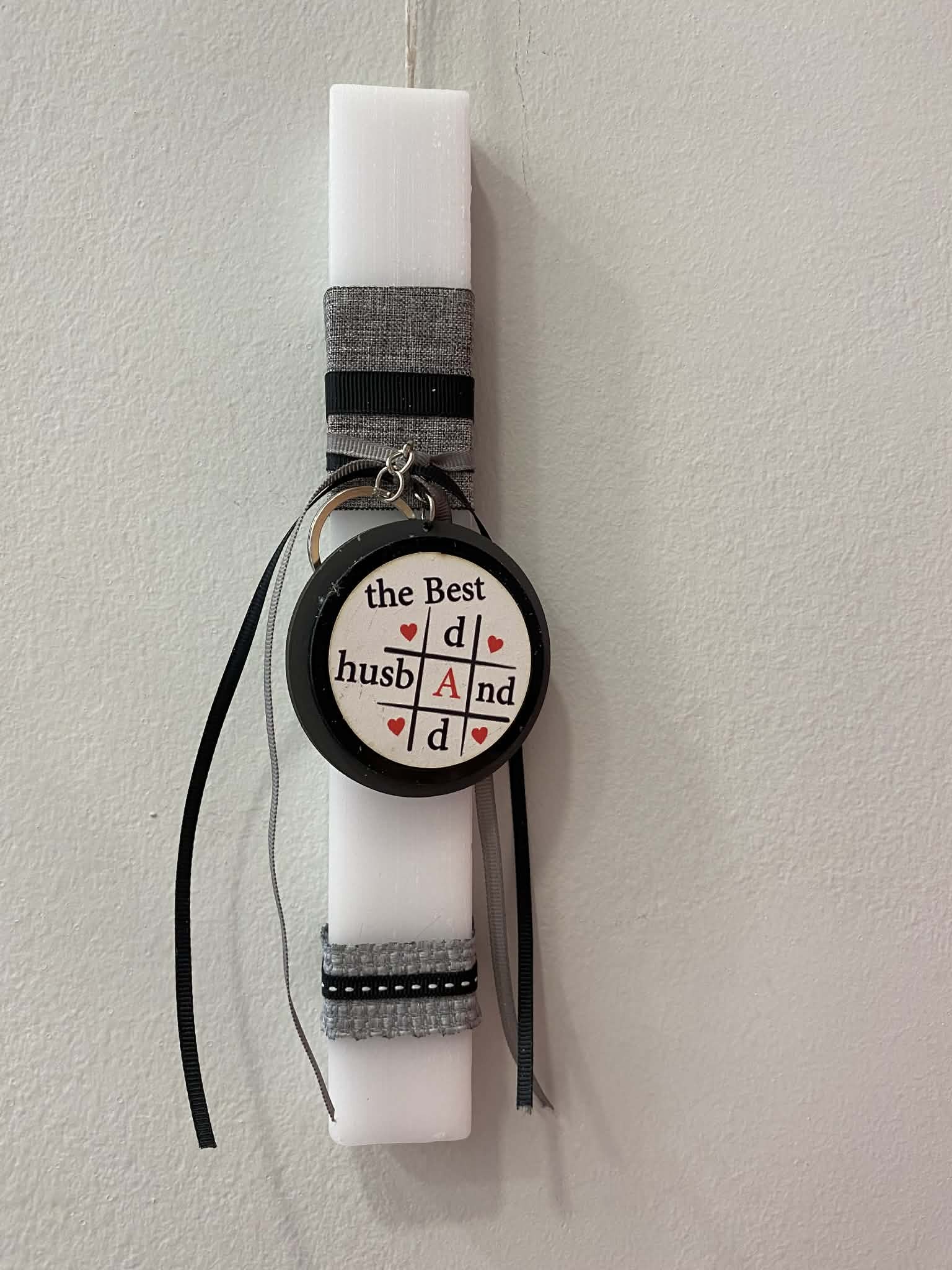 Χειροποίητη Λαμπάδα με μπρελοκ Best Husband / Dad