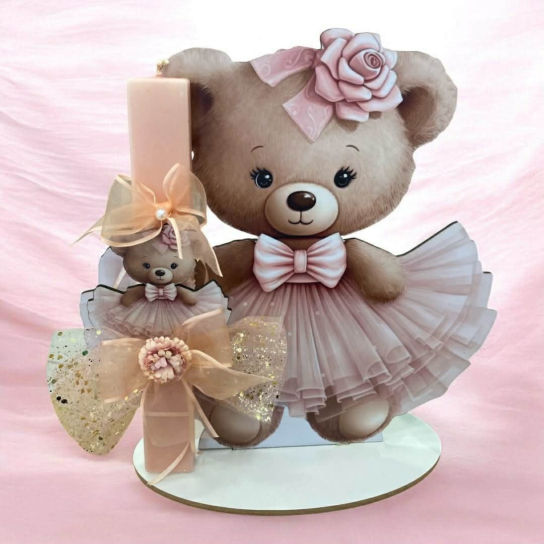 Λαμπάδα Αρκουδάκι με μαγνητάκι & διακοσμητικο σταντ