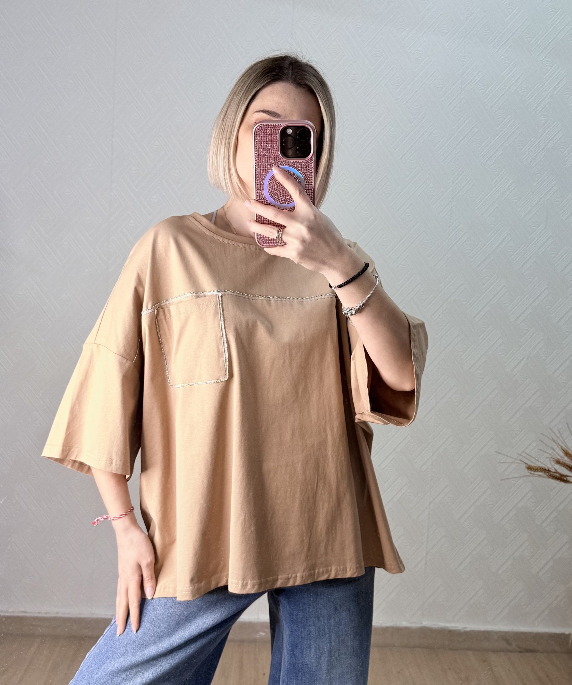 T-SHIRT ΜΕ ΤΣΕΠΗ 