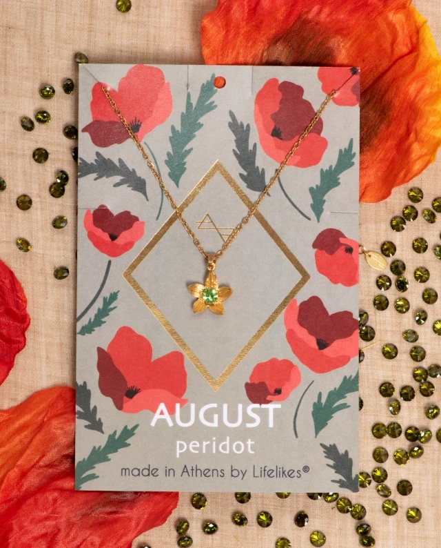 Κολιέ Birthstone August