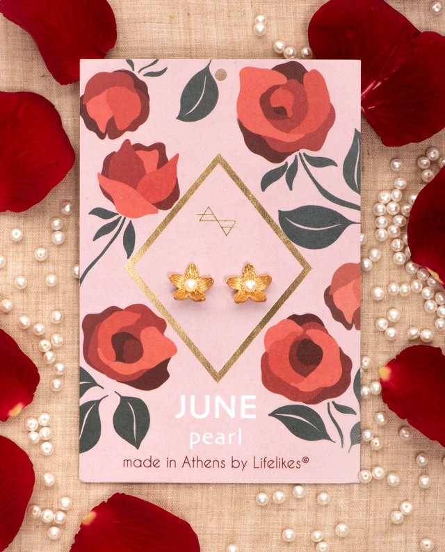 Σκουλαρίκια Birthstone June