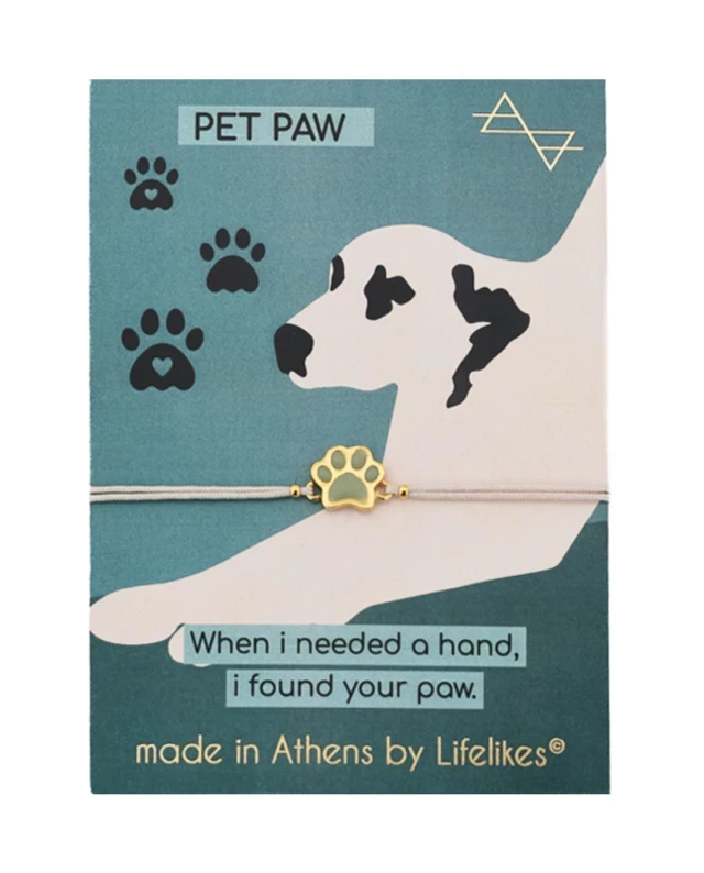 Charm Pet Paw Μπεζ Χρυσό