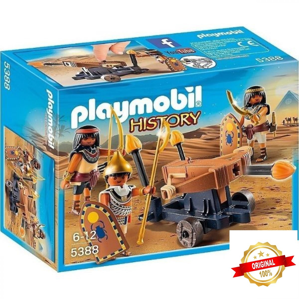 Playmobil History Set 5388 Egyptian Troop with Ballista