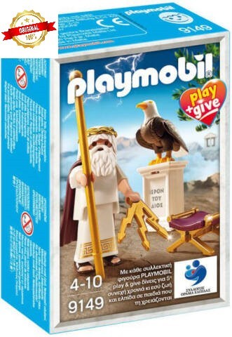 Playmobil History 9149 Greek God Zeus