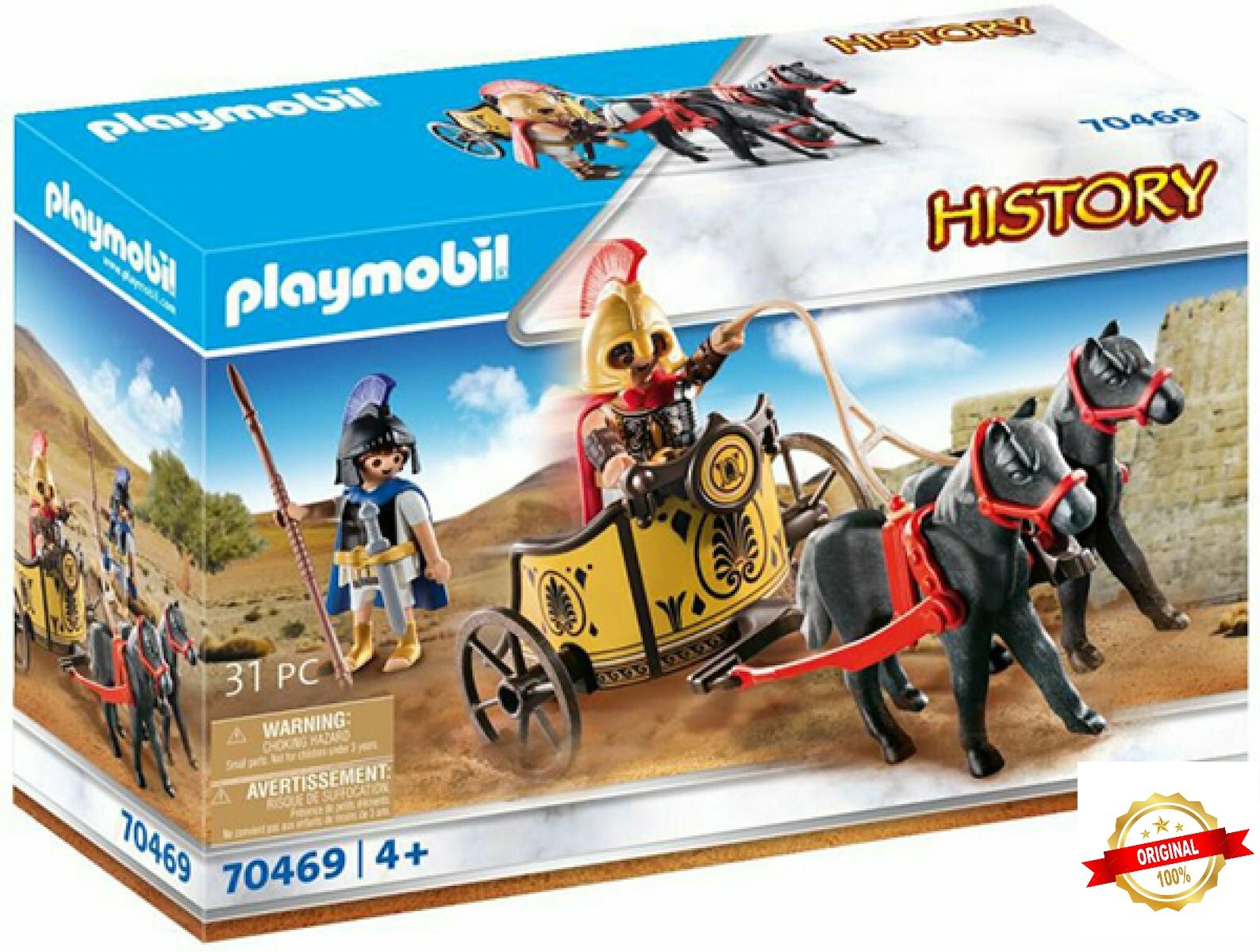 Playmobil History Set 70469 Achilles and Patroclus with Chariot
