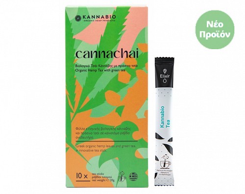 Cannachai -Κάνναβη με  Πράσινο τσάι