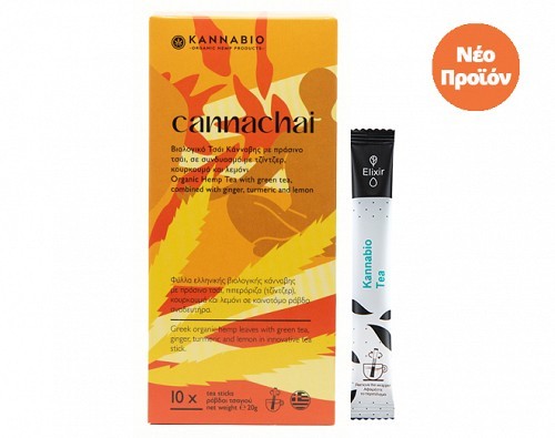 Cannachai - Κάνναβη με τζίντζερ κουρκουμά λεμόνι